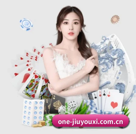 one-jiuyouxi.com.cn APP
